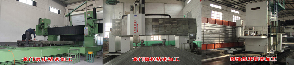 北重機(jī)械 北重機(jī)械